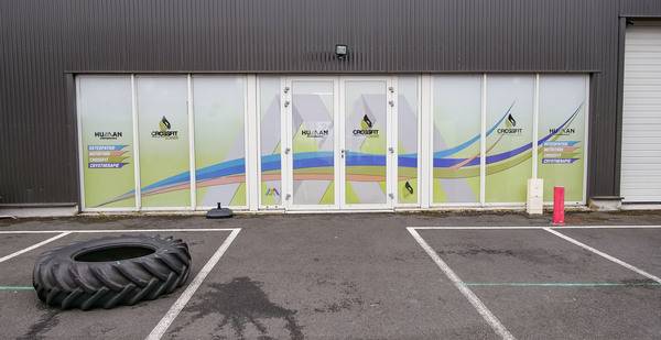 Crossfit Sower et L'Annexe à Gazeran
